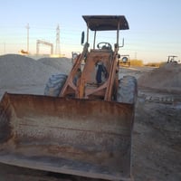 شفل • قضاء رفاعي