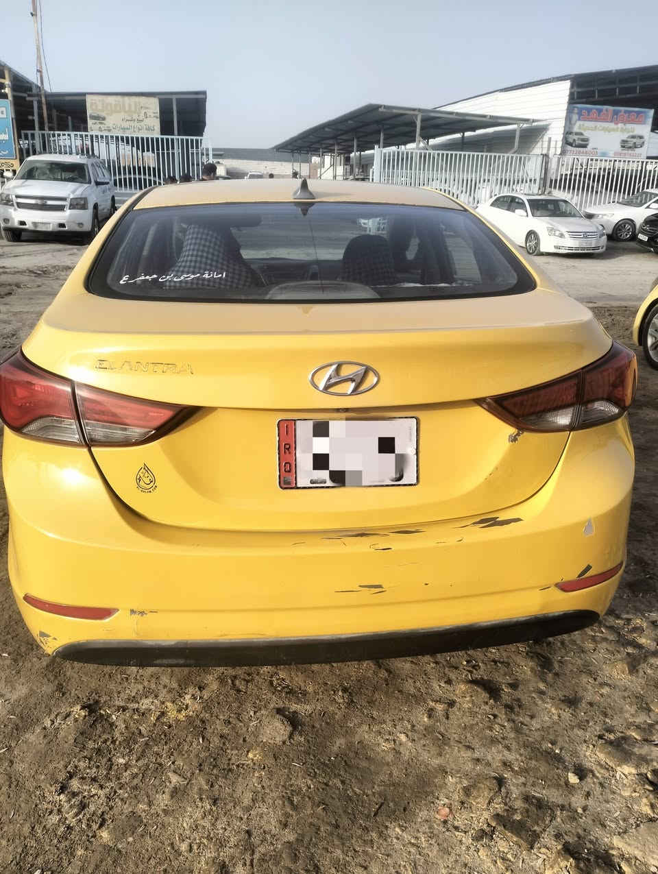 النترا 14 امريكي رقم بغداد انكليزي
جاملغ وبنيد مبدلات مال كصة نفس اللون وبدون دواخل كير جديد وحدادية جديدة مكينة لا تنقيص ولا تبخير مصفرة هيئة وغرامات مكان السيارة ديوانية مركز للاستفسار خاص او الاتصال على رقم ***********
