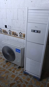 سبلت ميديا • طن وربع • بغداد