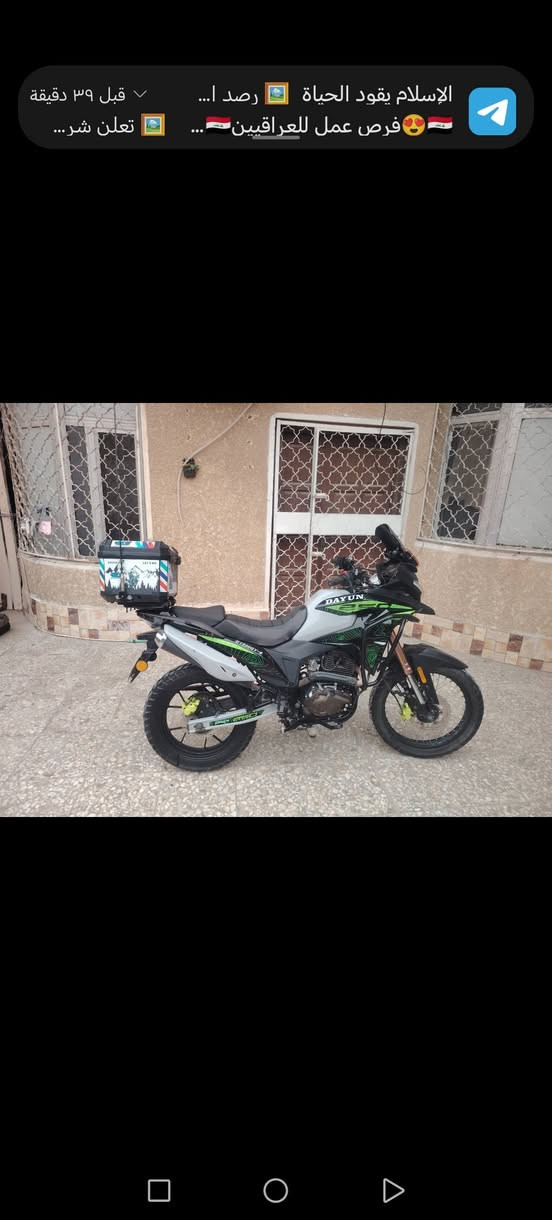 دراجه دايوون قفاز ادفنجر للبيع
مكاني بغداد حي البساتين
شراي يتصل مو يراسل
***********
سعر ٣٢٠٠ بيه مجال شي قليل
ماشين ٦٧الف ستعمال قليل وبيكم خير ودللو
