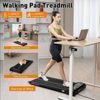 جهاز رياضي • البصرة