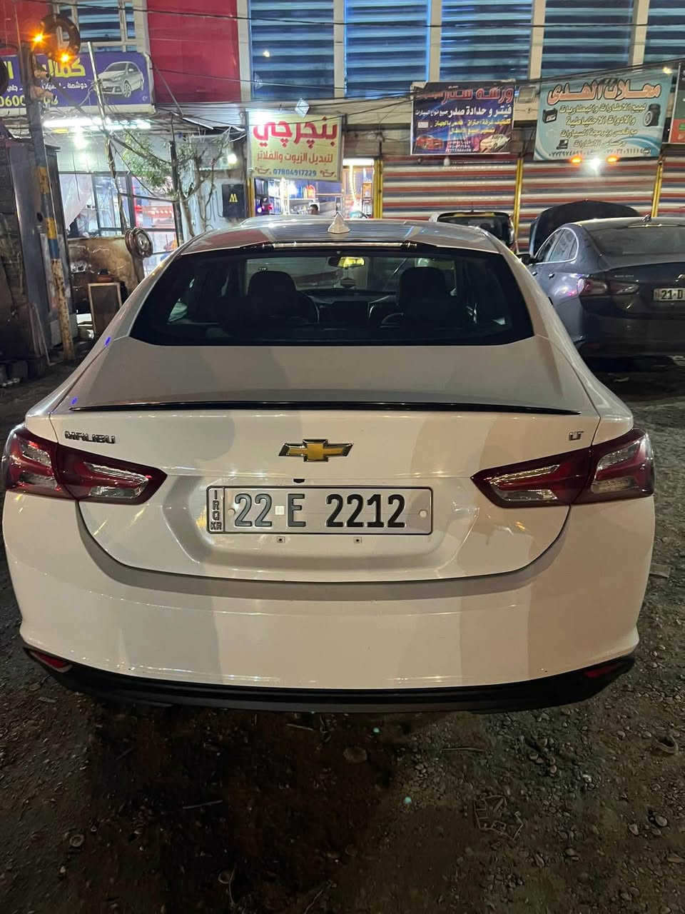 سلام عليكم
ماليبو 2020

للبيع 

بغداد الدوره 

سعر /شده 

الرقم البيها بدلته


**إذا كنت صاحب هذا الإعلان وتريد حذفه لأي سبب، رجاءا أرسل رسالة إلى الدعم الفني**