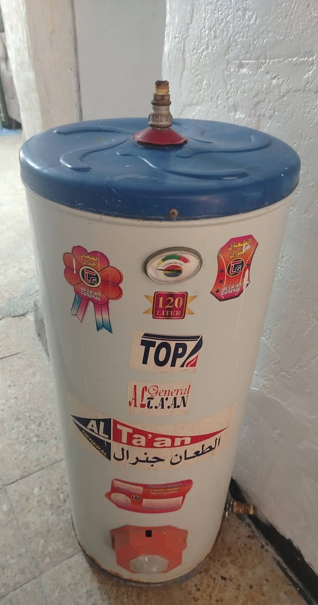 كيزر للبيع شغال كلشي مابي السعر ٨٠ مكاني الشعب التواصل خاص


**إذا كنت صاحب هذا الإعلان وتريد حذفه لأي سبب، رجاءا أرسل رسالة إلى الدعم الفني**