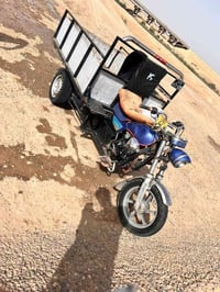 ستوته جمره • ٢٠١٨ • نضيفه