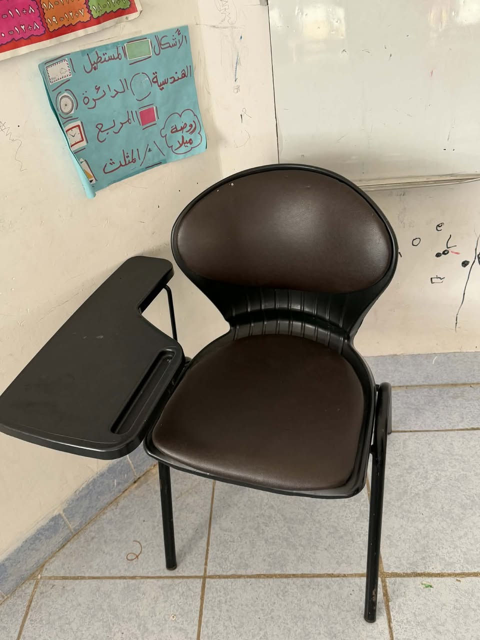 رحل للبيع الوحده على ٢٠ الف والكرسي الزوج على ٤٥ اي استفسار تعال خاص او اتصل على هذا الرقم ***********
