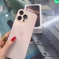 مرحبا ايفون 16 للبيع سعر مليون والله محتاجه 07765289934