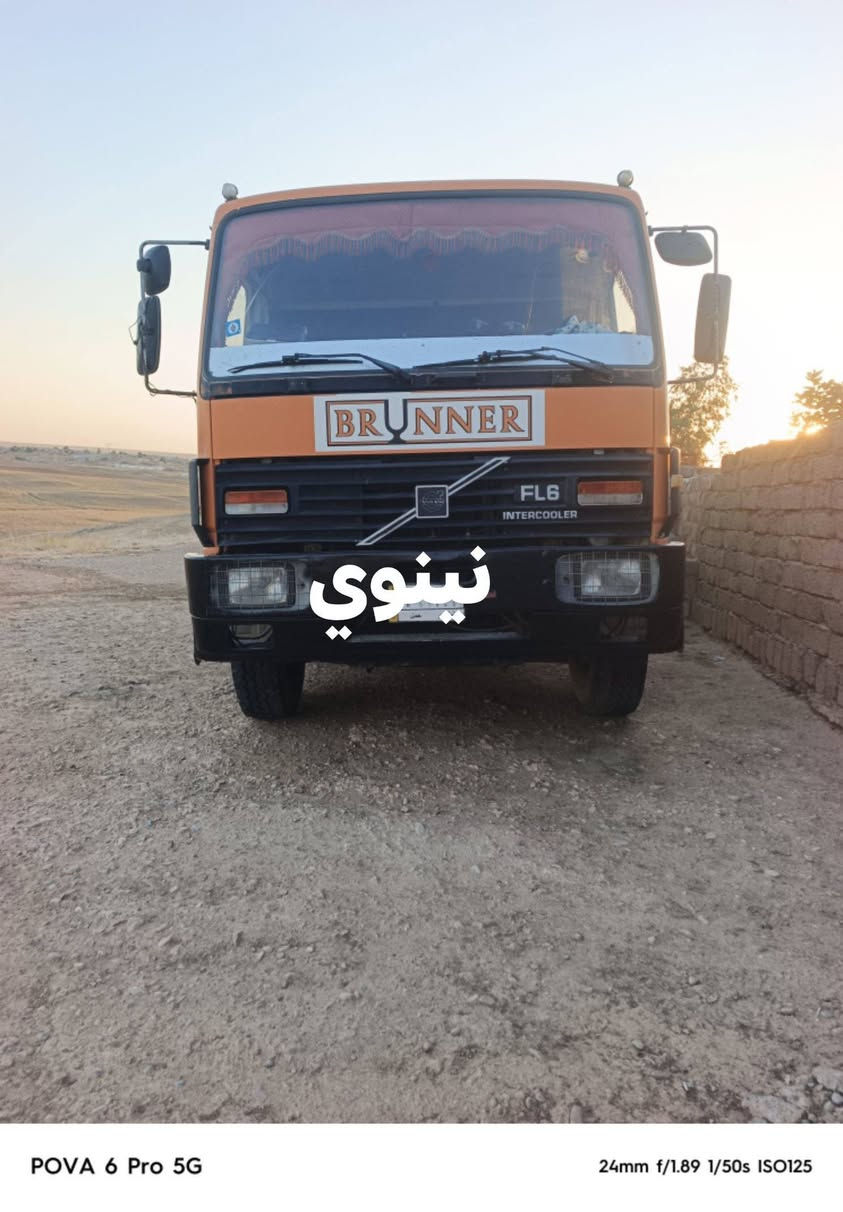 سلام عليكم فالفو للبيع موديل 1991حجم FL6 كير اكسن شرط محرك بي بخار رقم نينوي مصطره متواجد واتساب فيسبوك ***********
