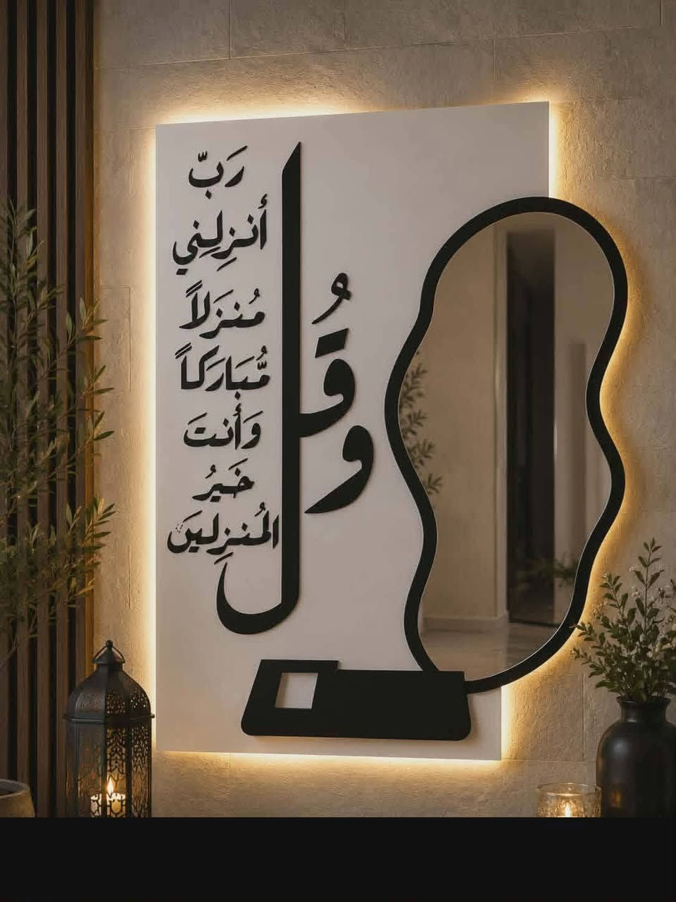 كافة التصماميم الخشبية على زوقك متل ما بتحب اختار تصميمك وتواصل معنا
للاستفسار :0947709991


**إذا كنت صاحب هذا الإعلان وتريد حذفه لأي سبب، رجاءا أرسل رسالة إلى الدعم الفني**