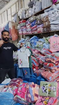 جمله فقط سعر ٥٤_الف تقم ولادي يلبس من ٢ سنه ٦ سنه  برموده كوباي درجة ا...