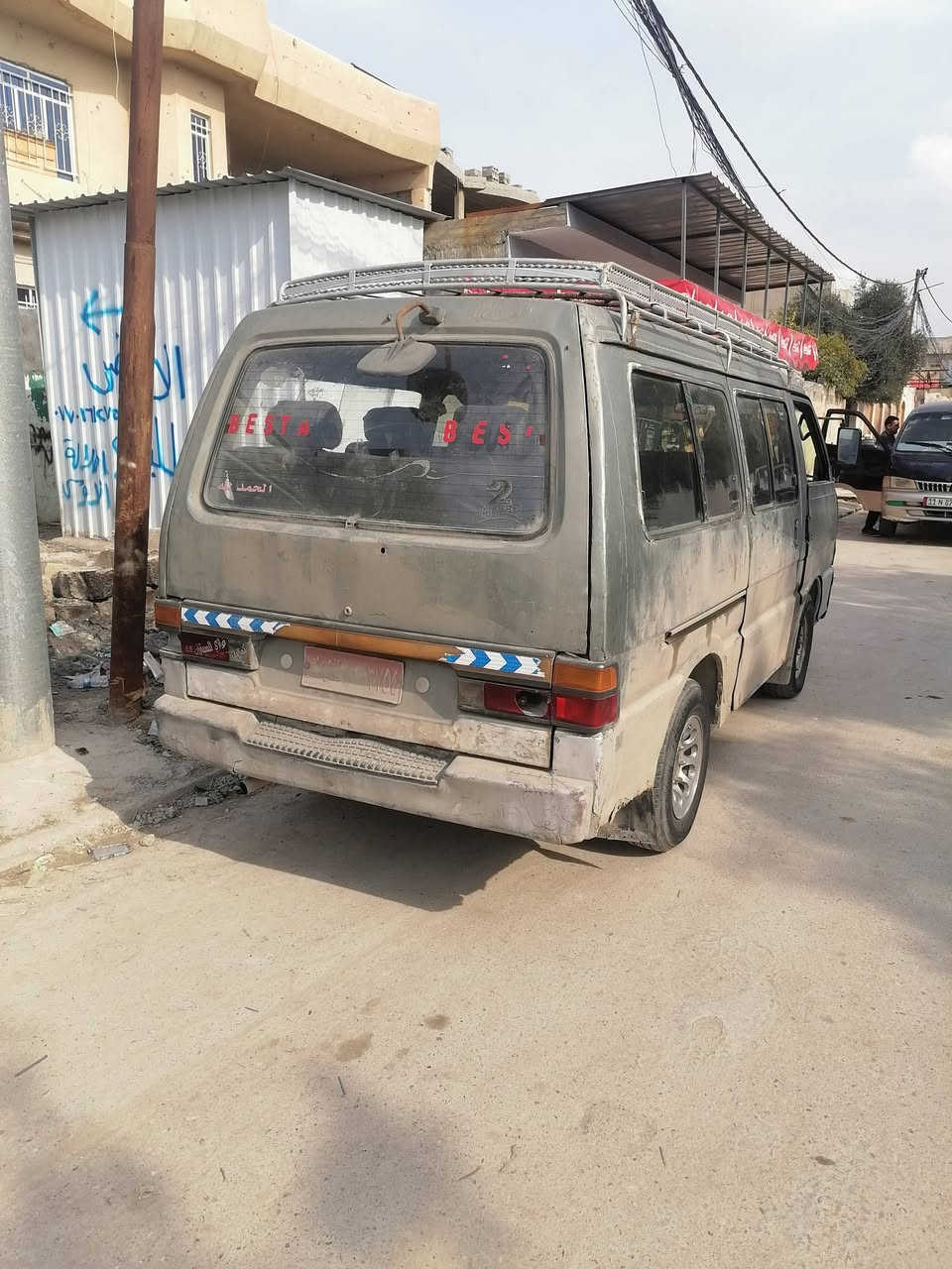 كيا بستا رقم صلاح الدين غرمات مرور صفر هيه ٢٤٠  تريد وكاله تريد تحويل  شرعي موصل  ***********السعر ١٥
