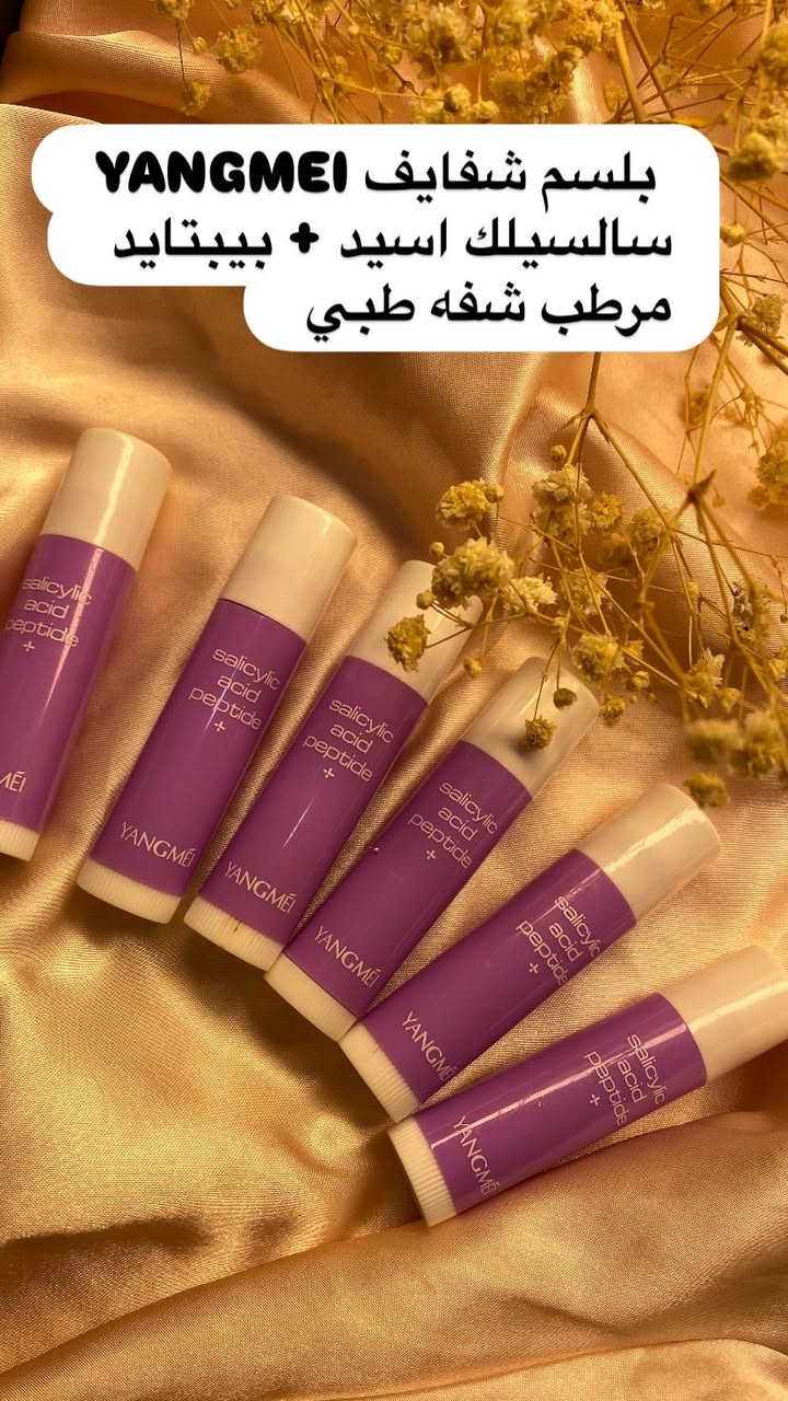 مساء الخير بنات❤️
وفرت مكياج ماركات يجنن واسعار مناسبه 
وتوصيل الحسينيه مجاني اليوم وباجر


**إذا كنت صاحب هذا الإعلان وتريد حذفه لأي سبب، رجاءا أرسل رسالة إلى الدعم الفني**