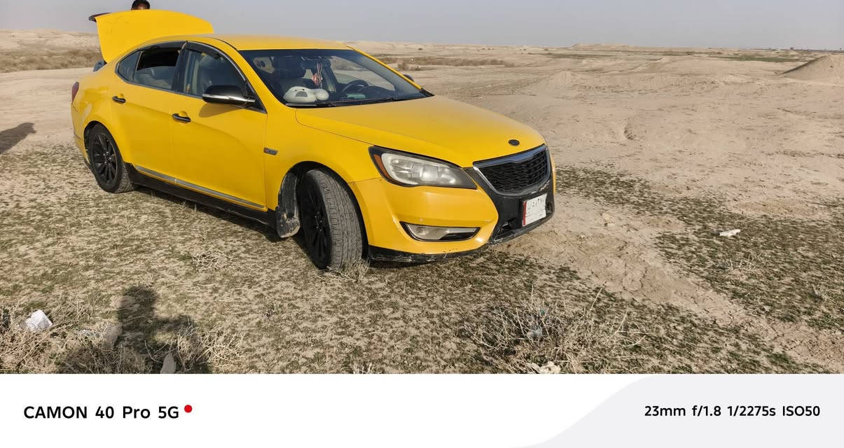 السلام عليكم.. من رخصة الأدمن  كيا كاتنزه K7 موديل 2011 بصره بسمي السياره السنويه لغاية 2027 محرك 2700 كير جديد قبل شهرين شاده تخم تاير جديد منظومة بنزين جديده بيها تبديل چاملق جهة اليمين السياره يرادالها ترتيب الدعاميه الخلفيه تعبانه يراد الهاا تبديل السعر ٦٥ ورقة  وبيها مجال تحويل ثاني يوم من الاخير اتكفل بلرسمياات فقط البدي شوف العين وبلخدمه ان شاءلله للاستفسار *********** مكان السياره   البصره
