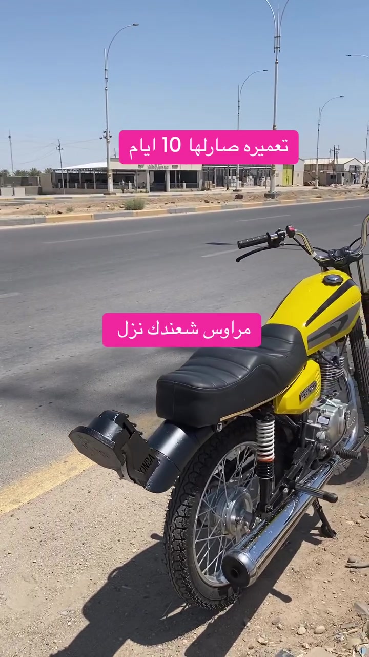مراوس شعندك نزل


**إذا كنت صاحب هذا الإعلان وتريد حذفه لأي سبب، رجاءا أرسل رسالة إلى الدعم الفني**