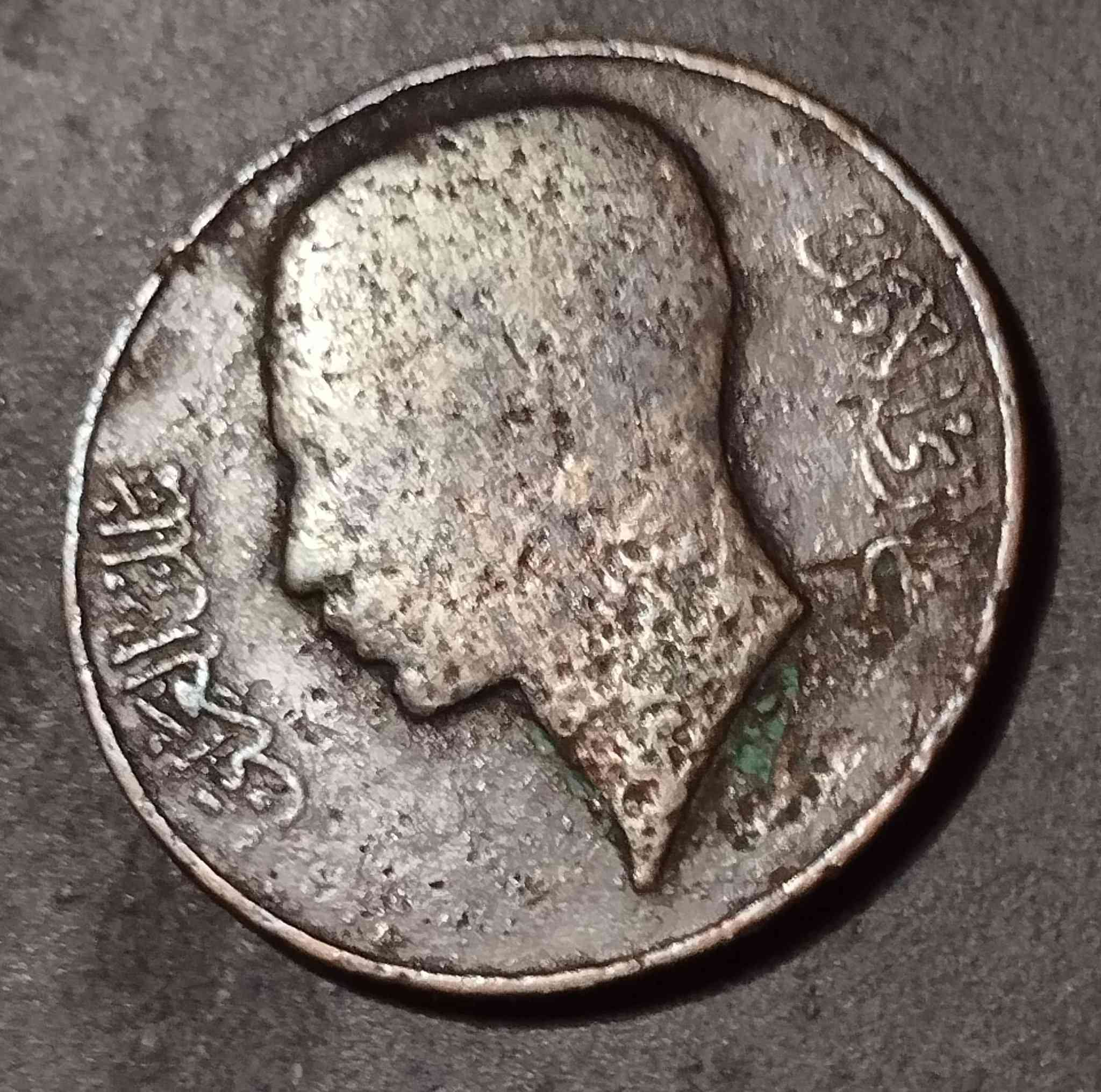 ١ فلس ١٩٣٦.   25 ألف


**إذا كنت صاحب هذا الإعلان وتريد حذفه لأي سبب، رجاءا أرسل رسالة إلى الدعم الفني**