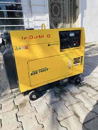 مولد گاما • گاز • ٢٠أمبير