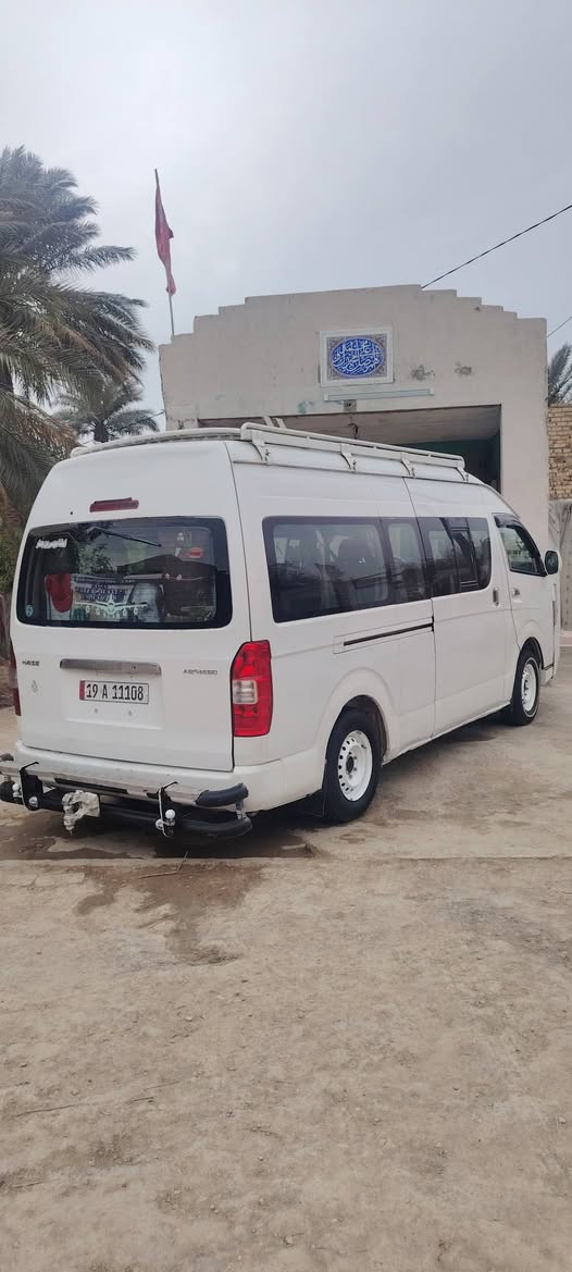 البيع كفاله عامه جاهزه ***********
