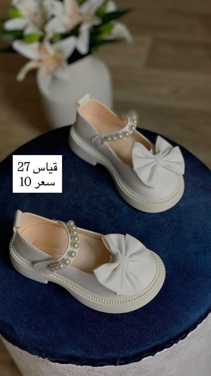 عيني شوفن هالنزاكة والاناقة والجمال  و متوفر خدمة توصيل 🚚 جميع محافظات العراق والي تحب تروح للمحل واسط قضاء الحي بالشارع الي يم بيت الشام الطبي يم افنان للأبسة النسائية


**إذا كنت صاحب هذا الإعلان وتريد حذفه لأي سبب، رجاءا أرسل رسالة إلى الدعم الفني**