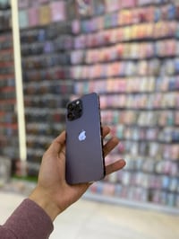 ايفون 14 برو ماكس • ٢٥٦ • القائم