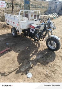 ستوته دايون • موديل ٢٠١١ • تعمير