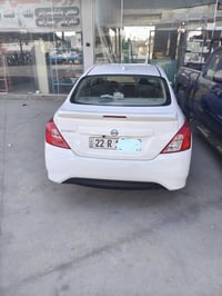 السلام وعليكم نيسان صني 2024 كفاله عامه ما عده النقطه البل قمارة امضحة...