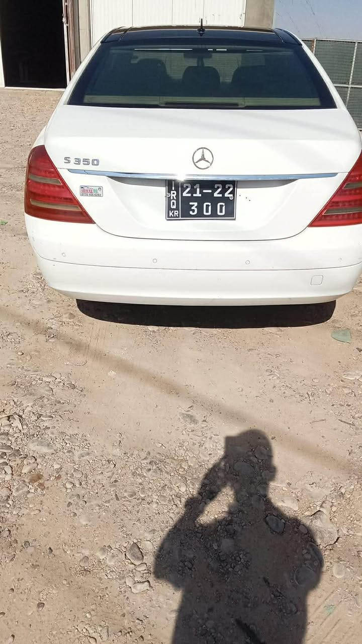 ماسیدسS350 سەیارکە زۆر خاوێنە قەپات مواسەفاتە ساخە کۆدی ئاسایش هەیە 77$
*********** Singapore
