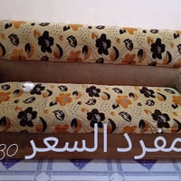تنور كبير • ميز طعام • استعمال قليل