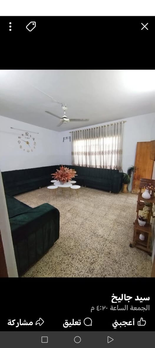 دار للبيع مساحه 250متر في حي الآبار واجهه 15متر طابقين كاشي وسيراميك الدار جاهز للسكن وشرط التحويل يرهم معارض مع دار آخر علما إن المنطقة هادئة جداً مكتب دار الأمين للعقار *********** ***********
