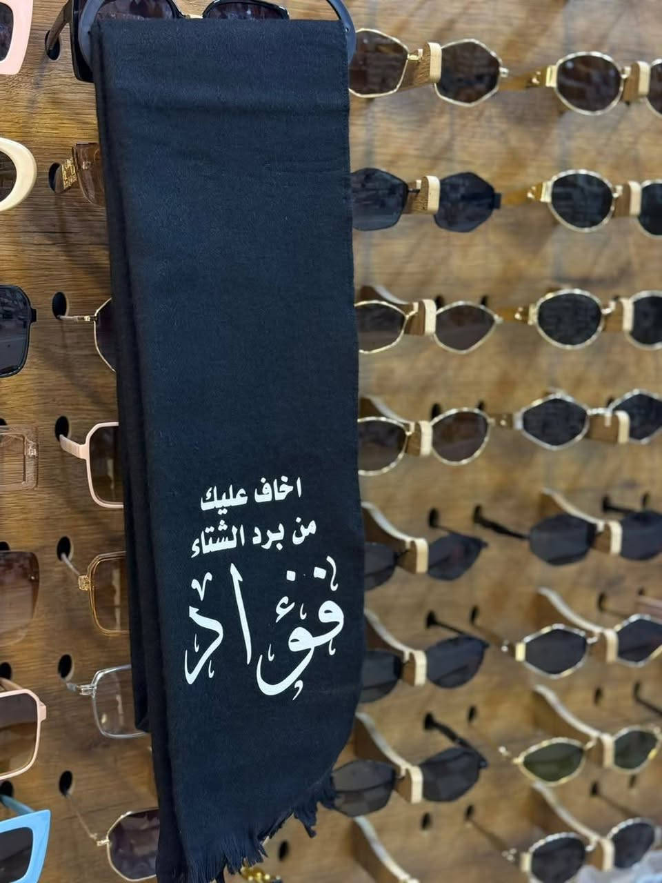 للحجز او استفسار مراسلة
انستا: panda_.mz
وتساب: ***********باندا
‏‎يوجد لدينا توصيل داخل هيت 
وكافه المحافظات🚚
