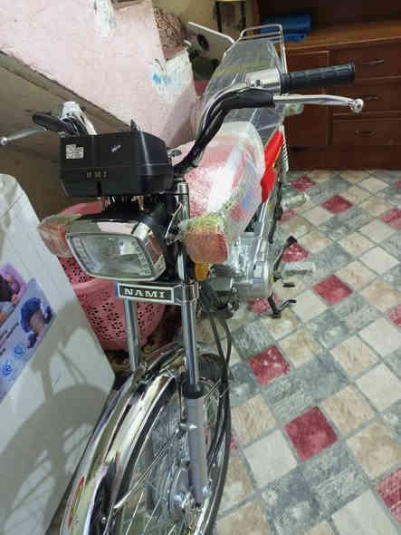 البيع وراق سكنر. موديل 27 الرقم. ***********
