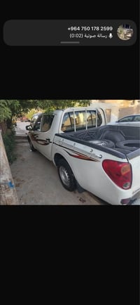 ميتسوبيشي • ٢٠١٠ • رقم كركوك