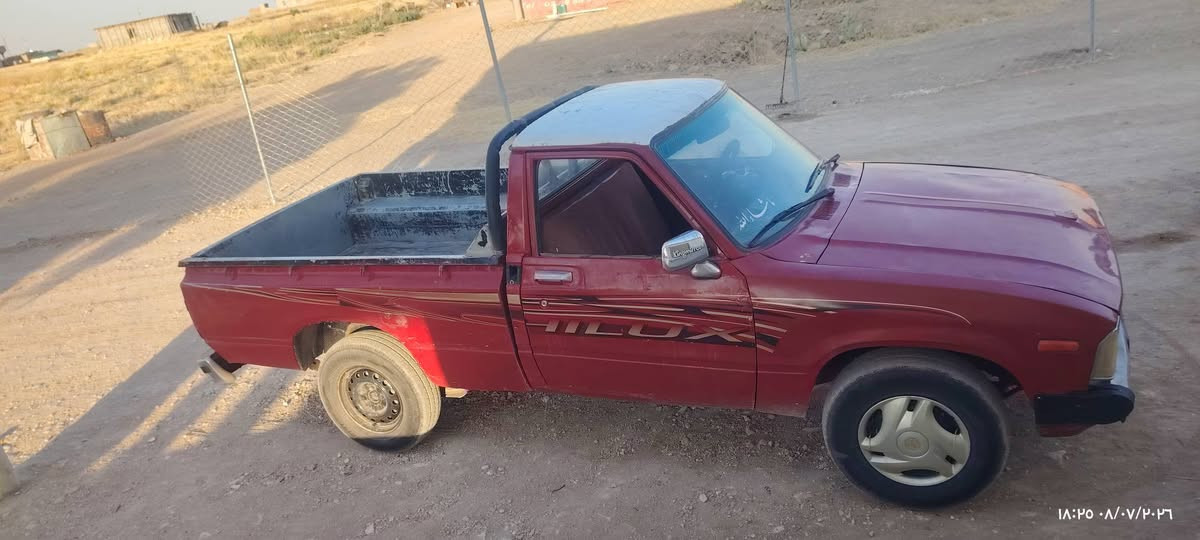 بسبب الوعود الكاذبه نعيدالنشر بكب 82نينوى سنوية إلى 30 محرك نفخ والباقي شوف العين السعر ٢٨ وبي مجال قليل موصل الايمن ***********
***********
