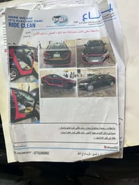 النترا للبيع الموديل 2017 نص فول شاشه جبيره تحكم ستيرن جهتين كامره داو...