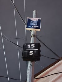 حي الشرطة والصدر الرابع • الإنترنت الضوئي • صيانة مجانية