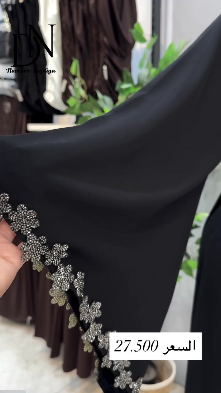 النمور فرع السيدية 
ارقام الهاتف:***********
 ***********
خدمة التوصيل 
داخل السيدية 2,000
بغداد 5,000
المحافظات 6,000
العنوان : بغداد- السيدية - شارع التجاري -عمارة DN
