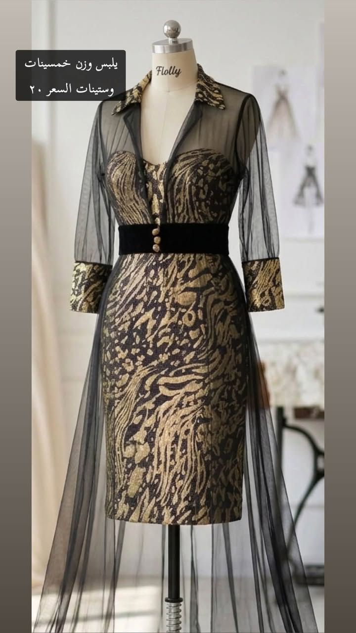 فساتين مستخدمه مره وحده التفاصيل داخل الصور مكاني بغداد ،،لايوجد توصيل


**إذا كنت صاحب هذا الإعلان وتريد حذفه لأي سبب، رجاءا أرسل رسالة إلى الدعم الفني**