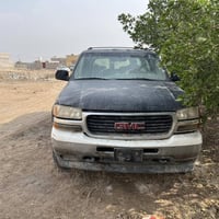 يوكن • ٦١٠٠ • ناصريه سوق الشيوخ