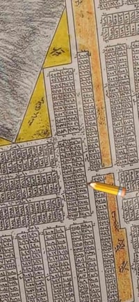 السلاميات • ١٠٠متر • قطعة ٣٧٧٤