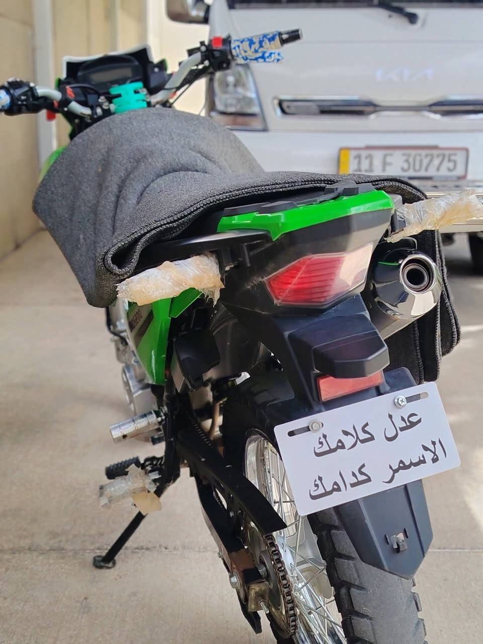 السلام عليكم
للبيع أو مراوس حسب القناعة
قفاز كافيار موديل 2025 محرك 200 نظافة كما موضح بالصور كامل مكمل السعر 1275 وبي مجال المكان عانه
***********
