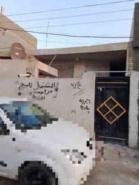 حي الحكيم الاولى • ١١٥م • قريب الكورنيش