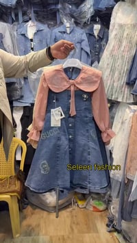 الموصل الزهور • ٤-١٢سنة • باربي