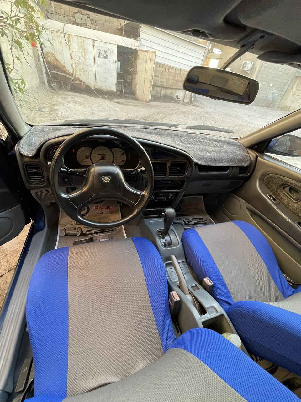 السلام عليكم بروتون ويرا ٢٠٠٤ بلاديه محرك كير تبريد تدفئة جاهزه صدر كله كامل داخل كله بلادي سنوية لل٢٩
السعر 50 وبيه مجال بسيط
***********
