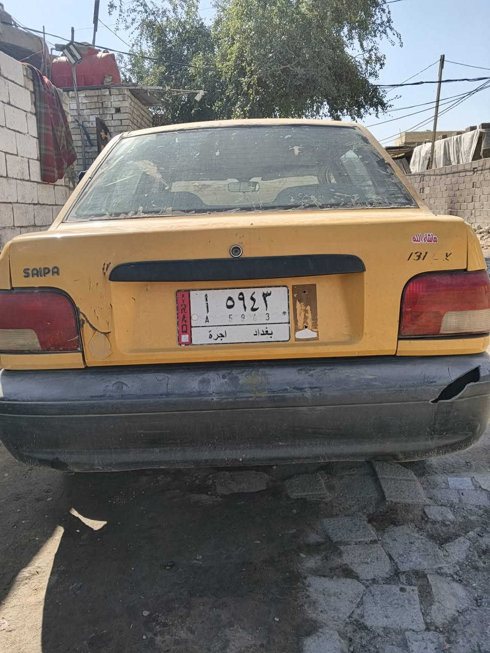 *********** موديل 14 سياره مصفره سعرها مناسب بلاديه
