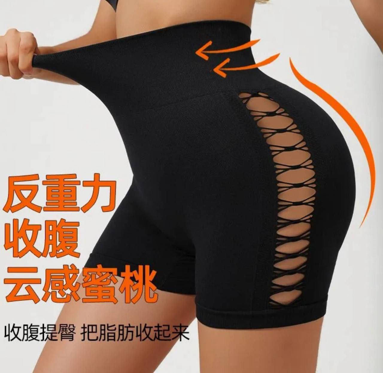 #جوجو كوين لجميع الألبسة 👑
شورت sport التخسيس كمر عالي خامة ناعمة
 جداً كوالتي عالي ماركة اصلي السعر 4 الاف القطعه 
القياسات فري سايز يلبس من وزن 50ال 85 كيلو
ضد التحسس والرطوبة مناسب للبشره حساسة
توصيل بسماية الف دينار🤪🏍️ 
توصيل جميع المحافظات 5 الاف دينار🚗 
#شورتات_رياضية
#شورتات_رياضيه
#شورت
#اكسبلور_فولو_للبيج❤️
@أبرز المعجبين


**إذا كنت صاحب هذا الإعلان وتريد حذفه لأي سبب، رجاءا أرسل رسالة إلى الدعم الفني**