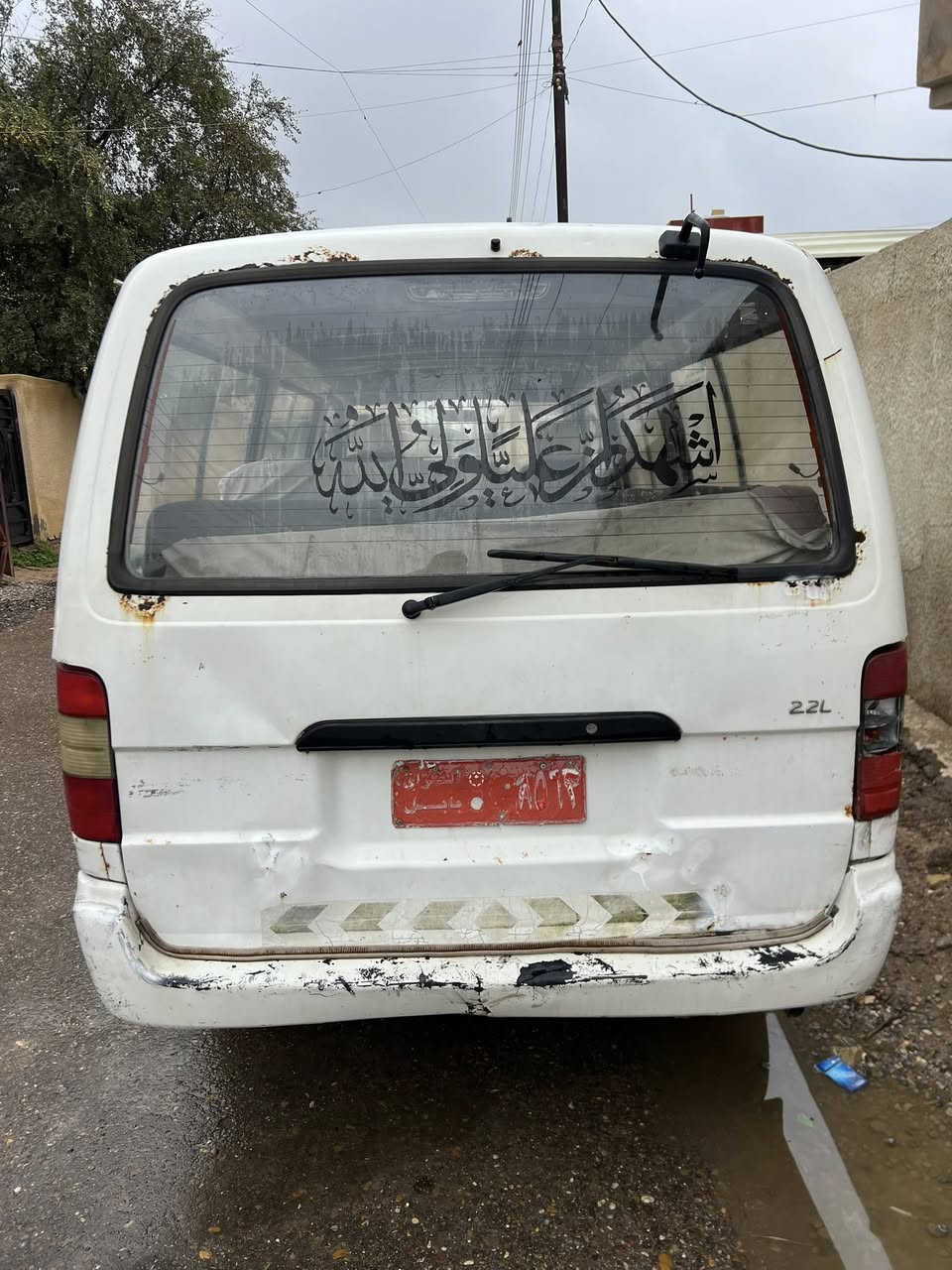 سلام عليكم سيار جنبي 2008 كير ومكينه ونجي اوتما تيك رقم احمر بابل راعيه ما اندله اتعهد سرقه وعشائار سيار عل بلاد بس بيه خياس بل وزه تخم تاير باتري جديد السعر20 العنوان بغداد المعامل الرقم***********
