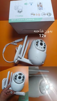 امزون • جديد • توصيل كل العراق