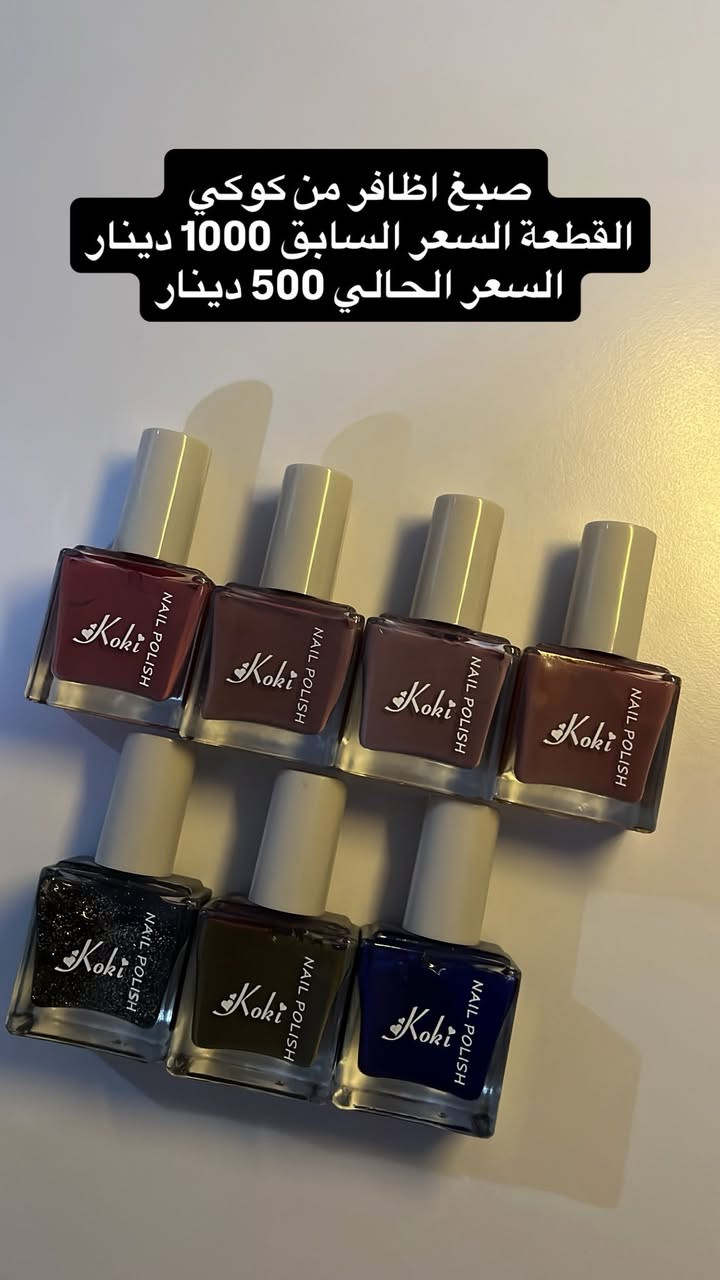 السلام عليكم بنات حبيباتي قطع اخيرة بنصف السعر


**إذا كنت صاحب هذا الإعلان وتريد حذفه لأي سبب، رجاءا أرسل رسالة إلى الدعم الفني**