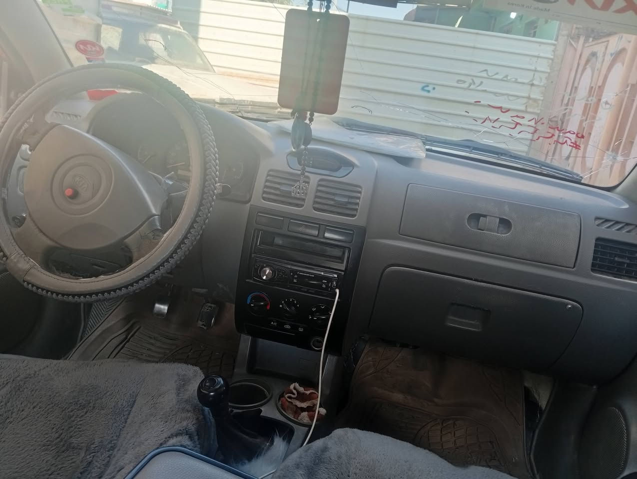 اخوان كيا ريو موديل 2004 كامله ابيع كوم حديد السعر ب21 وبيه مجال مراوس عادي ايراني  ماروس مكانهه بغداد الخاص مفتوح


**إذا كنت صاحب هذا الإعلان وتريد حذفه لأي سبب، رجاءا أرسل رسالة إلى الدعم الفني**