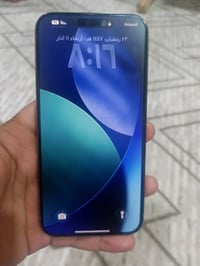 ايفون ١٥ برو ماكس • بطارية ٩٣ • ميسان