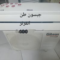 بغداد البلديات تواصل واتس 07730377803 واني خادم السلام عليكم ورحمة الل...