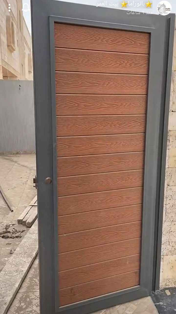 العرض لمدة ثلاث  ايام ب250الف  فقط
وترجع الاسعار القديمة 
التفاصيل 
باب طول 2 متر
عرض متر ونص … ..  طلاقتين او طلاقة ونص حسب الرغبة
الحديد ثقيل 2 ملم( حقيقي) شرط الفحص
صبغ اساس +لون اسود
كيلون لطش + كوبون 
الباب كامل ب250الف 
البيع مباشر 
■بدون نقل او شد ■نكرر العروض بدون نقل وشد رجاءا البصرة, العراق


**إذا كنت صاحب هذا الإعلان وتريد حذفه لأي سبب، رجاءا أرسل رسالة إلى الدعم الفني**